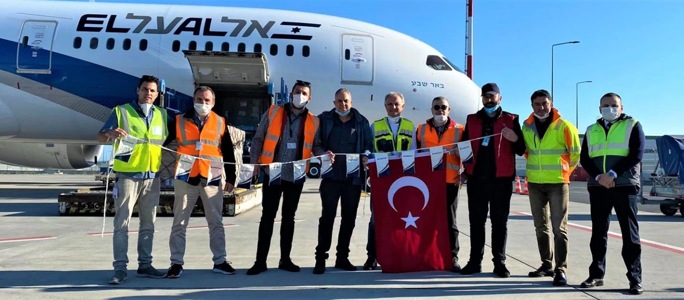 Τέλος εποχής στην σύγκρουση Ισραήλ-Τουρκίας: Ταχεία αποκατάσταση σχέσεων - Ποιο το μέλλον του East Med;